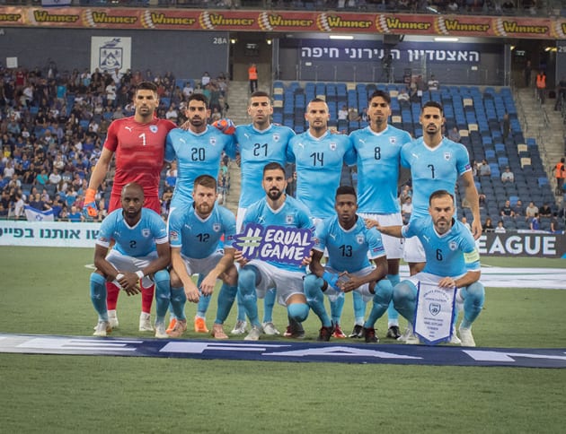 Israel soccer team at Sami Ofer Stadium